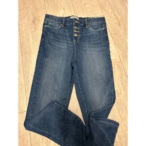 Revery kids jeans new with tags